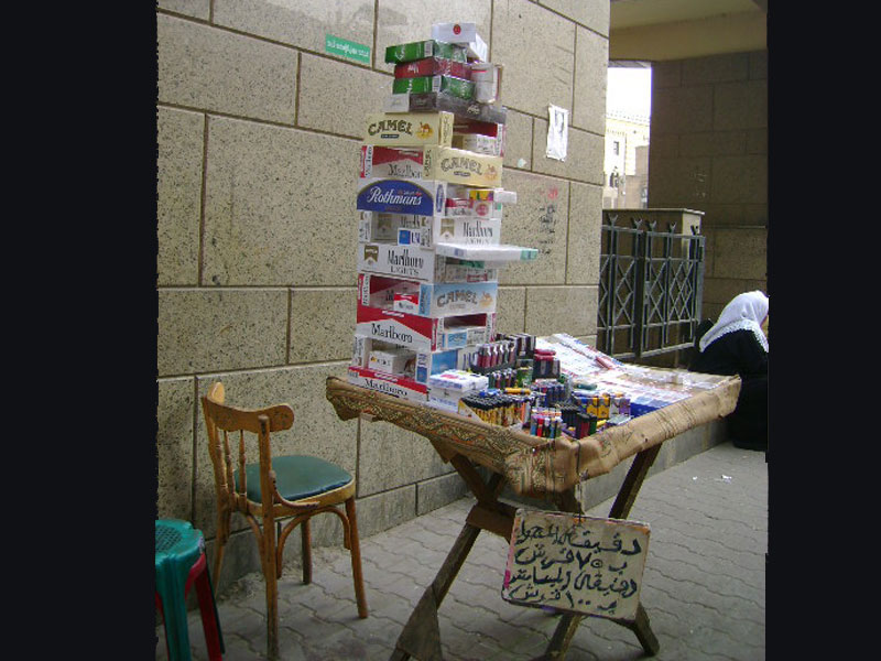 Egypt Increases Cigarette Price Thresholds