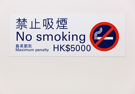 Hong Kong to Ban Vapes, Crack Down on All Tobacco 