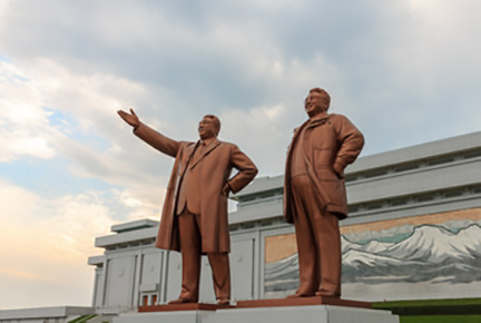 North Korea Cracking Down on Youth, Public Smoking